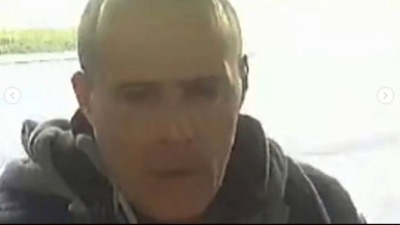 MUP objavio nove fotografije napadača koji je izbo ženu na Novom Beogradu