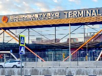 UZBUNA U MOSKVI! Najprometniji aerodromi stali