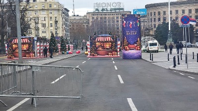 Poznato kad se otvara Trg Nikole Pašića za saobraćaj
