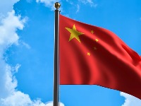 "Ispravite greške. ODMAH": Kina zapretila evropskoj zemlji