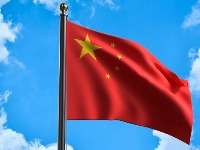 Kina HITNO reagovala na Trampovu PRETNJU