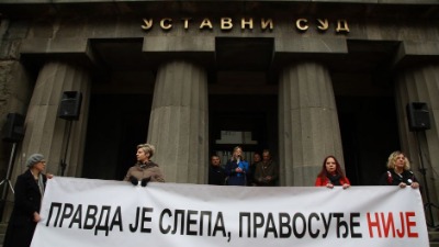 Sudije i tužioci poručili EU da je u Srbiji ugrožena nezavisnost pravosuđa