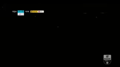 Bizarno! Mrak u Nišu, nema struje - nema ni fudbala! (VIDEO)