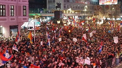 "Koga nazivate ustašama?!": Niški Studenti pozvali na okupljanje u 17 časova