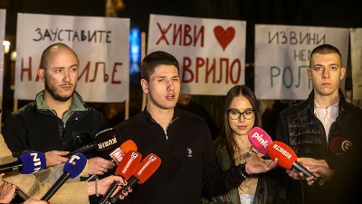 Ovako se regrutuju "studenti" za kamp u Pionirskom parku (VIDEO)