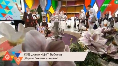 Mladi igrali kolo u "Šarenici": Na RTS se čulo - "PUMPAJ" (VIDEO)