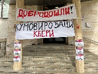 Bivša studentkinja Medicinskog fakulteta u Nišu: Dragi profesori lojalisti...