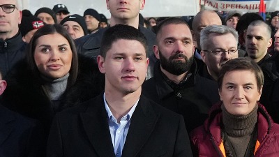 Glavni ćaci je srećan na Patologiji, koja je više svrha Ćacilenda? (FOTO)