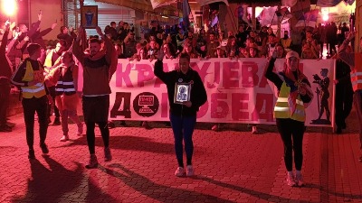 "Kragujevac do pobede!": Grocka dočekala studente-maratonce (FOTO/VIDEO)