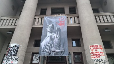 Studenti Pravnog stali uz kolege iz NS: Bojkot! (FOTO)