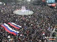 Šta je to zvučni top - oružje za koje se tvrdi da je korišćeno na Slaviji