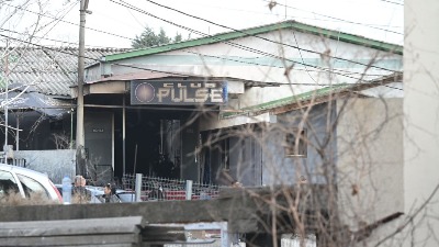 Umro pevač grupe DNK: 63. žrtva požara u Kočanima