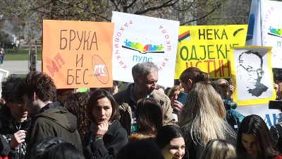 Studenti Filozofskog u blokadi podržali obustavu rada prosvetara