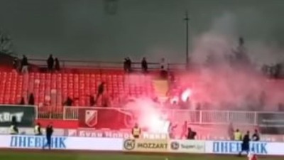 Stigle nove vesti o povređenom navijaču Vojvodine