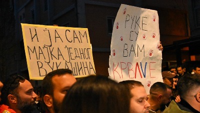 "Gospodine predsedniče, ne dolazi, nisi dobrodošao u naš grad": Studenti o Vučićevom mitingu u Nišu