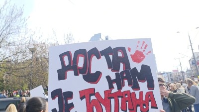 Profesorka: Ne možemo se vratiti u učionice 1. septembra
