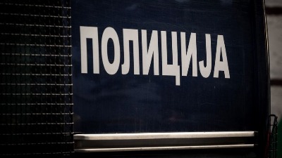 Oglasio se MUP o izručenju Zvicerovog kuma (VIDEO)