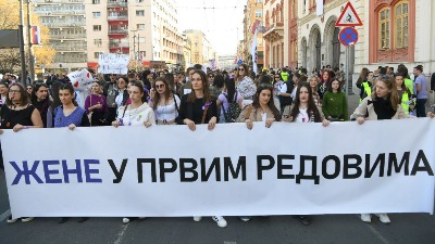 Na Studentskom trgu danas 19 minuta tišine, i policajci skinuli kape