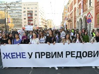 Forum žena SRCE: Društvo jednakih šansi počinje ravnopravnošću žena