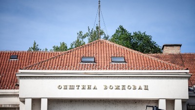 OTVORENA MARICA VOL. 2 Voždovčani posle privođenja u novom pokušaju da budu primljeni u opštinu