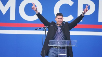 Podneta krivična prijava protiv Miloša Pavlovića