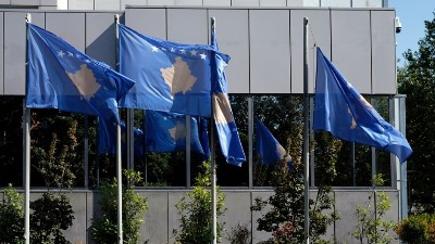 EU poziva Kosovo da obezbedi pravičan postupak za deportovane srpske policajce 