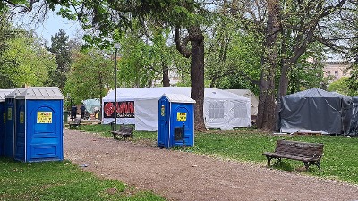 KAO DA JE U "PROKLETOJ AVLIJI" Ivo Andrić zarobljen u Ćacilendu (FOTO)