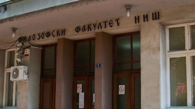 Studentima u Nišu ugrožena bezbednost: Morali smo da zaključamo kapije fakuleta