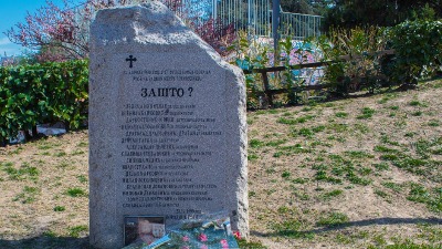 UNS, Strukovni sindikat RTS i SINOS: NATO da odgovara za ubistvo 16 radnika RTS