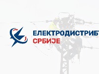 EDS platio penale u iznosu od najmanje 120 miliona