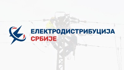 Elektrodistribucija demantovala SRCE da je kriva za havariju trafostanice kod Beograda