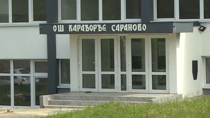 Pali zbog korupcije! Rekonstruisali osnovnu školu u kojoj se kasnije obrušio plafon i oštetili budžet za 21,8 MILIONA!