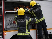 Veliki požar na Bežanijskoj kosi