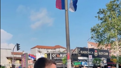 "Online nije rešenje": Veliki protest srednjoškolaca u NS (FOTO/VIDEO)