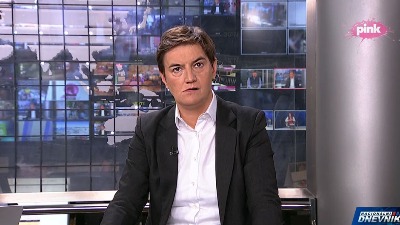 Brnabić o poseti delagacije EP: Nisu bitni, dolaze kao turisti