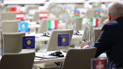 PROPUST Zastava tzv. Kosova se vijori u Beogradu (FOTO)