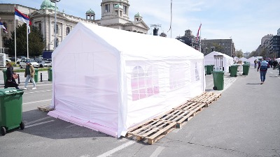 "Ćacilend čuva POLICIJA IZ PROKUPLJA"