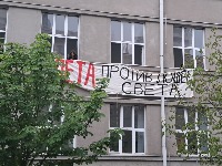 Đaci Pete gimnazije najavili protest: Ne damo tradiciju