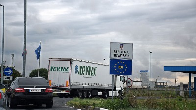 Skeniraće se lice i otisci prstiju: Evo kako izgledaju i kako rade aparati na granici sa EU (VIDEO)