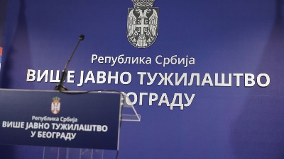 VJT: Određeno zadržavanje za 13 osoba zbog napada na policiju tokom protesta