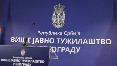 VJT traži sedam meseci zatvora za učesnika Vidovdanskog protesta