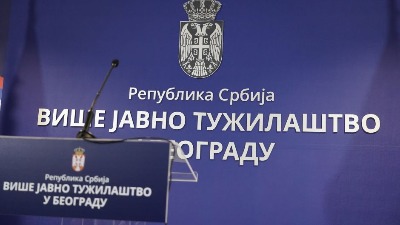 Oglasilo se VJT: Policija NIJE UPALA na Filozofski