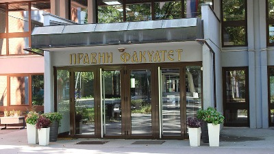 Studenti novosadskog Pravnog pozivaju na skup protiv ispitnog roka u ponedeljak