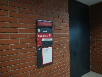 Ocu dečaka ubice iz "Ribnikara" produžen pritvor: Još 60 dana iza rešetaka