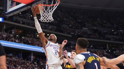 Šok u Oklahomi: NBA odustala od dodele MVP nagrade