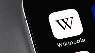 Studenti: Naša stranica uklonjena sa Vikipedije