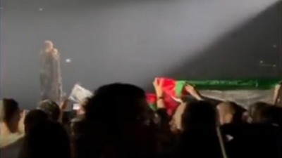 Haos na Evroviziji: Prekinuta generalna proba, reagovalo obezbeđenje (VIDEO)