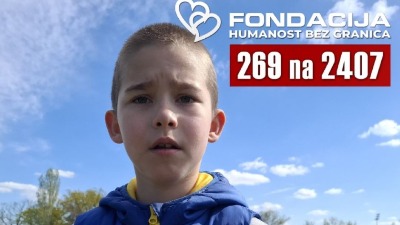 Pomozimo Vuku slanjem 269 na 2407