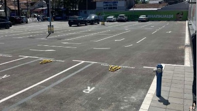 SSP: Srušili jedinu dnevnu bolnicu za lečenje zavisnosti da bi napravili PARKING (FOTO)