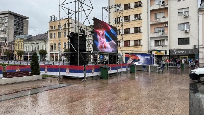 Oglasio se MUP o današnjim skupovima u Nišu